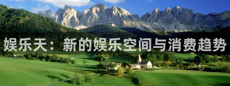 永盈welcome体育f开号